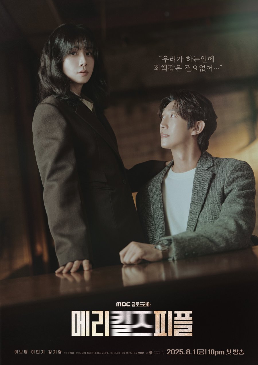 Phim Hàn 18+ gây sốc tột độ với loạt cảnh nóng nặng đô, nữ chính cả đời chưa từng hở bạo đến thế- Ảnh 8.