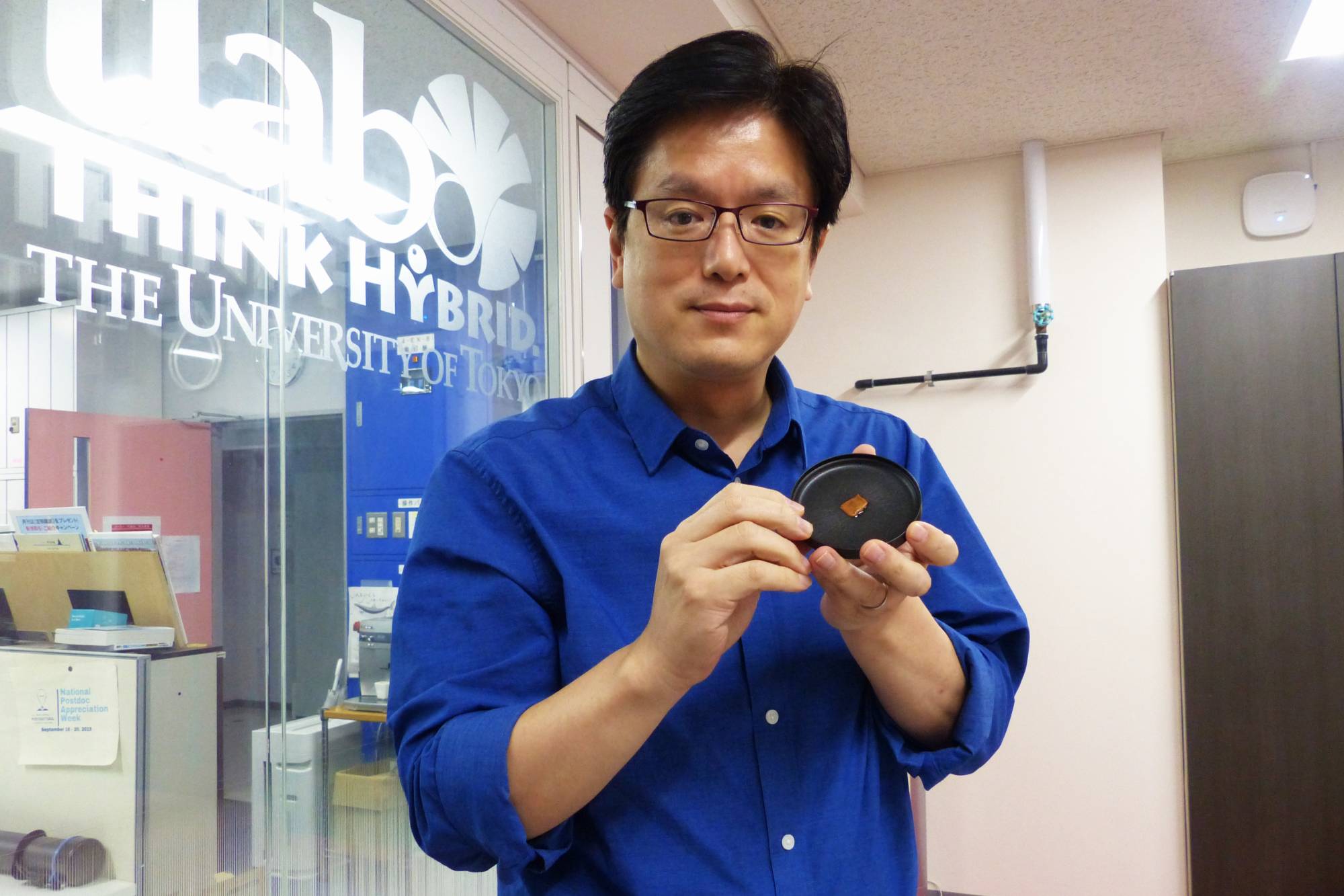 Đây là miếng thịt nhân tạo lớn nhất loài người từng nuôi cấy được: Thật bất ngờ, các nhà khoa học Nhật Bản đã