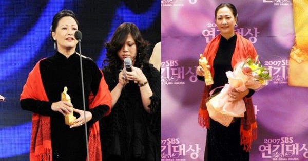 Việt Nam có duy nhất 1 mỹ nhân được đài quốc gia Hàn vinh danh, nét đẹp cực hiếm 100 năm nữa cũng không có đối thủ nsnd nhu quynh nhan giai thuong tai han 1751299772182 175129977335470551406 0 0 346 660 crop 17512998973441815754359jpg