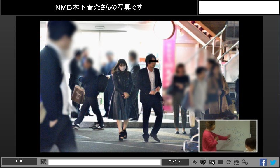 "Quả báo nhãn tiền" cho nữ ca sĩ 17 tuổi ngoại tình, cướp chồng của chị gái cùng nhóm nt03 17631250670841250133301 1763169703762 17631697044911102240644