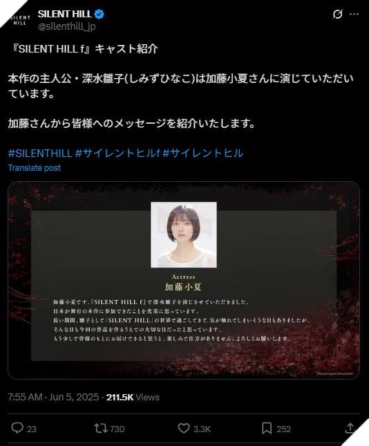 Nhập tâm Hinako quá lâu, Kato thừa nhận nhiều lúc sợ rằng không được tỉnh táo