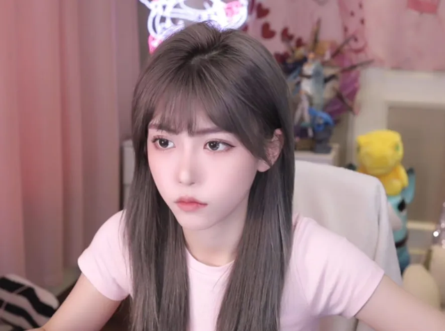 Nữ MC LPL Nữ MC LPL