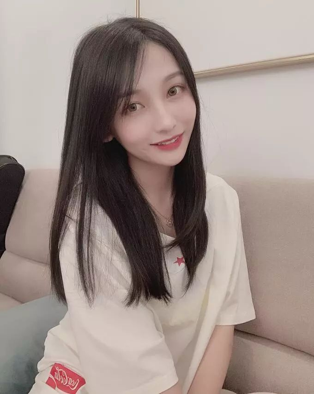 Nữ streamer xinh đẹp