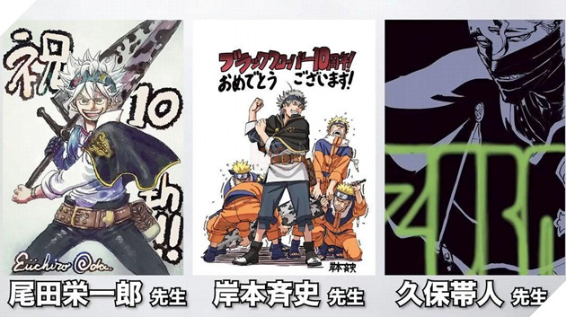 Black Clover Kỷ Niệm 10 Năm với Bộ Tranh Kỷ Niệm từ Các Huyền Thoại Manga 2