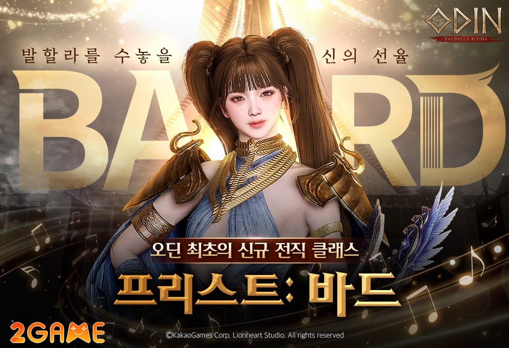 odin-valhalla-rising-5-1 Tổng quan 4 lớp nhân vật trong game Odin: Valhalla Rising – Global sắp ra mắt odin valhalla rising 5 1