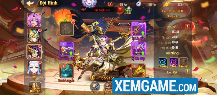 Hướng dẫn tân thủ OMG 3Q: Cách nhận quà và chọn tướng hợp lý để bứt tốc omg 3q 4