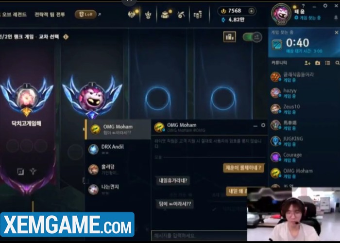 Vừa sang LPL, ngoại binh Hàn Quốc nhận ngay án phạt vì nói xấu đồng đội mới omg moham6