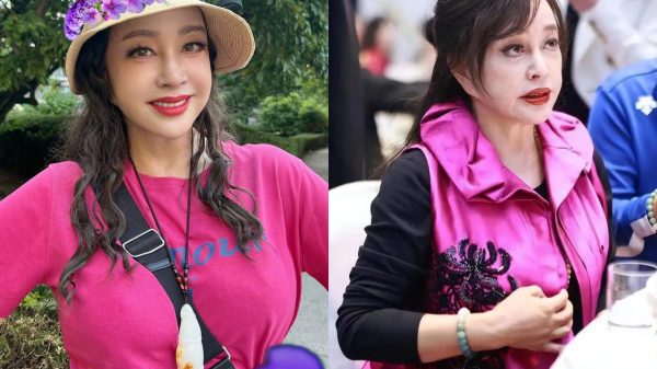 Nữ thần không tuổi đang lừa dối khán giả 27 Nữ thần không tuổi đang lừa dối khán giả on bich ha6 1763534308975 1763534309195115143294