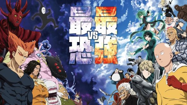 One Punch Man Season 3 công bố ngày phát hành chính thức: Đạo diễn Shinpei Nagai lên tiếng trước bão dư luận 30 One Punch Man Season 3 công bố ngày phát hành chính thức: Đạo diễn Shinpei Nagai lên tiếng trước bão dư luận one punch man season 3 poster wmzhjpg