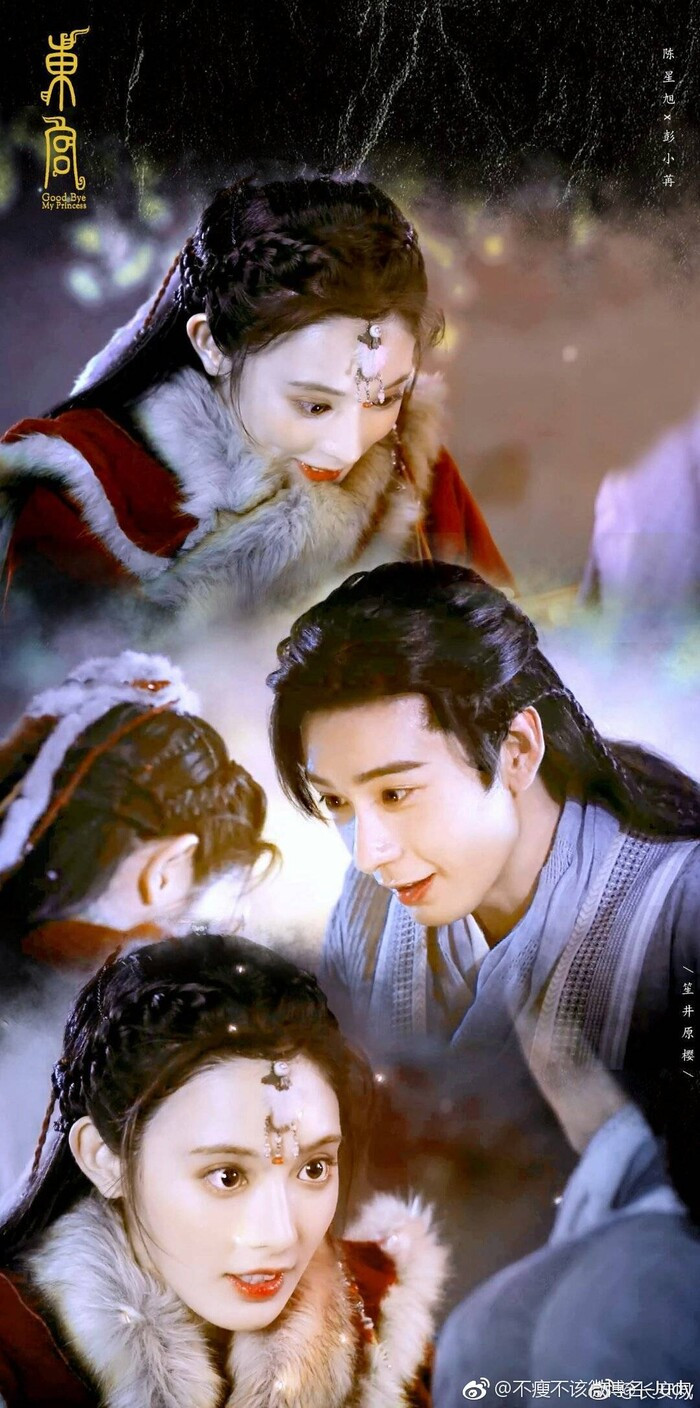 10 phim cổ trang ngôn tình Trung Quốc hay nhất thập kỷ, xem ngay để biết thế nào là siêu phẩm- Ảnh 1.