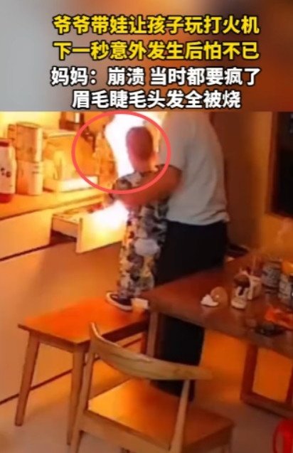 Ảnh chụp màn hình