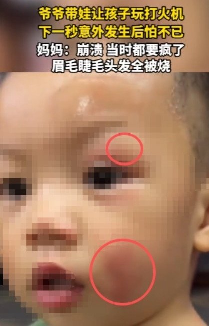 Ảnh chụp màn hình