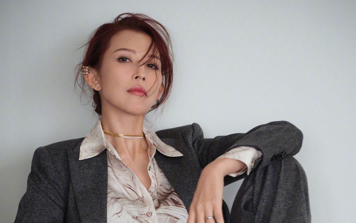 Nữ diễn viên từng bị mẹ