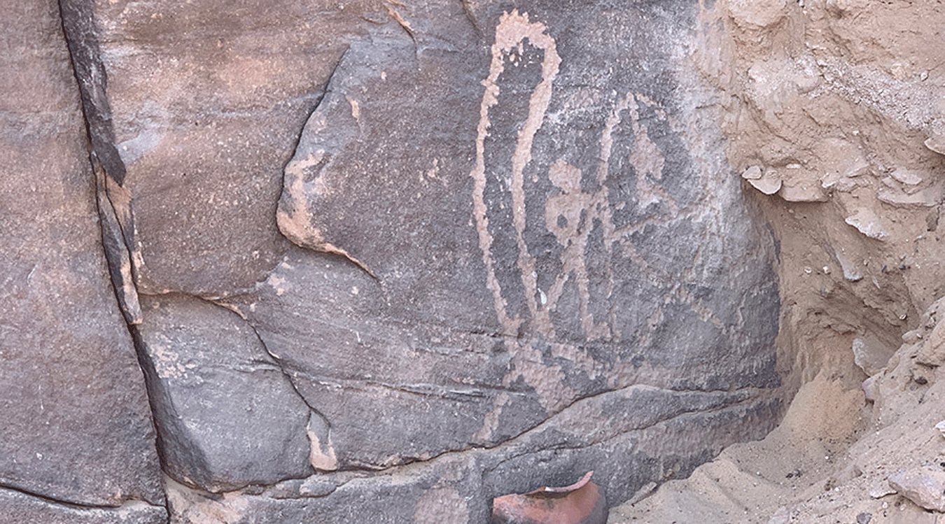 Pharaoh đầu tiên của Ai Cập: Xuất hiện manh mối trên đá- Ảnh 1. Pharaoh đầu tiên của Ai Cập: Xuất hiện manh mối trên đá- Ảnh 1.