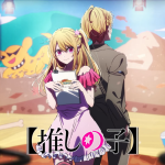 “Bom Tấn” Oshi no Ko Chính Thức Quay Trở Lại Với Mùa Thứ 3 Vào Năm 2026 oshi no ko 3 02032025 ghatpng