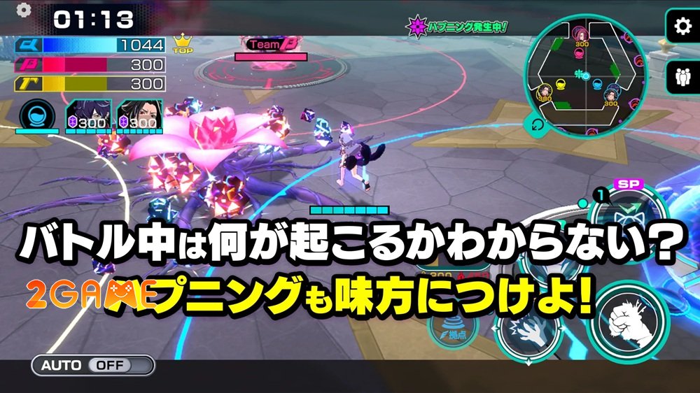 OUTRANKERS mang đến trải nghiệm hành động chân thực outrankers 2