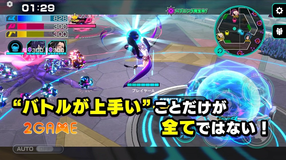 OUTRANKERS mang đến trải nghiệm hành động chân thực outrankers 3