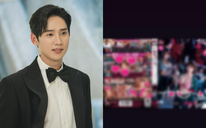 Diễn biến mới vụ sao nam Squid Game đăng ảnh JAV: Nội dung đồi trụy gây sốc, thêm phát ngôn “đi vào lòng đất”!- Ảnh 1.