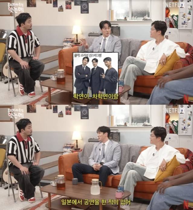 So Ji Sub hạnh phúc 1000% với cuộc sống hôn nhân- Ảnh 1. So Ji Sub hạnh phúc 1000% với cuộc sống hôn nhân- Ảnh 1.