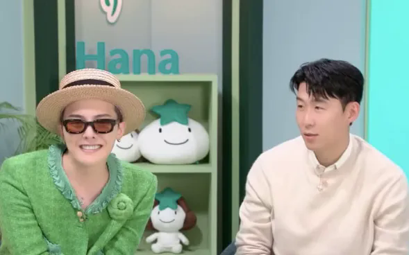 (Ảnh chụp màn hình/Allkpop)