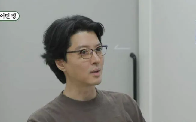 (Ảnh chụp màn hình)