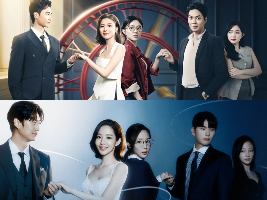 Xuất hiện phim Việt bị tố đạo nhái bom tấn của Park Min Young, nhìn visual nữ chính mà