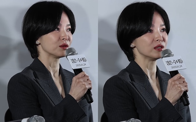 Song Hye Kyo lộ khoảnh khắc nhan sắc kém lung linh, da mặt lão hóa không chống lại được tuổi tác- Ảnh 2. Song Hye Kyo lộ khoảnh khắc nhan sắc kém lung linh, da mặt lão hóa không chống lại được tuổi tác- Ảnh 2.