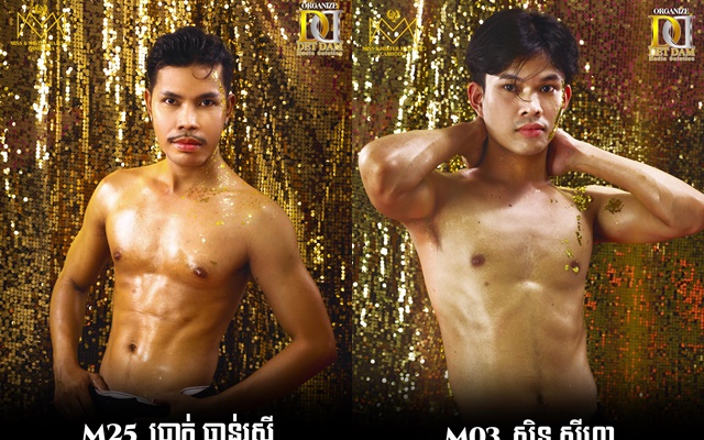 Netizen tiếp tục