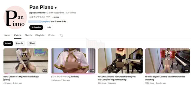 Nữ Youtuber gợi cảm Pan Piano ngày càng cắt xẻ táo bạo dẫn đến không ít tranh cãi