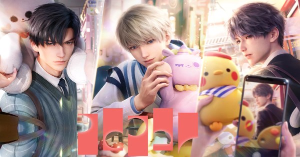 PaperGames tiếp tục dính drama sau lùm xùm Chinese New Year papergames thumbjpg