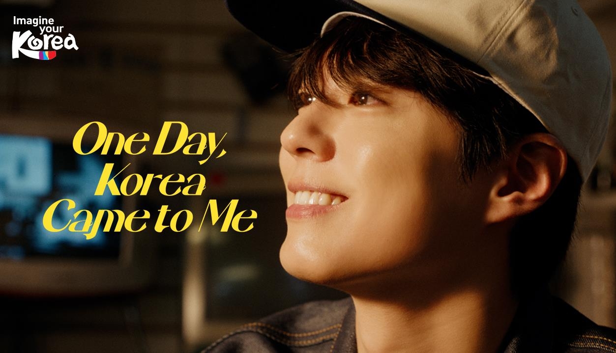 Nhiệm vụ đặc biệt của Park Bo Gum- Ảnh 2. Nhiệm vụ đặc biệt của Park Bo Gum- Ảnh 2.