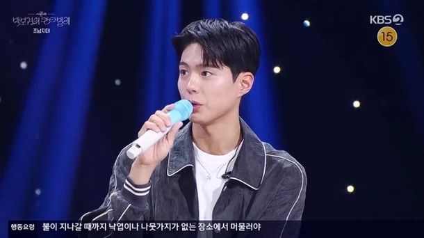 Nam chính Khi Cuộc Đời Cho Bạn Quả Quýt hé lộ về đám cưới, phũ phàng không mời 1 ngôi sao- Ảnh 1. Nam chính Khi Cuộc Đời Cho Bạn Quả Quýt hé lộ về đám cưới, phũ phàng không mời 1 ngôi sao- Ảnh 1.