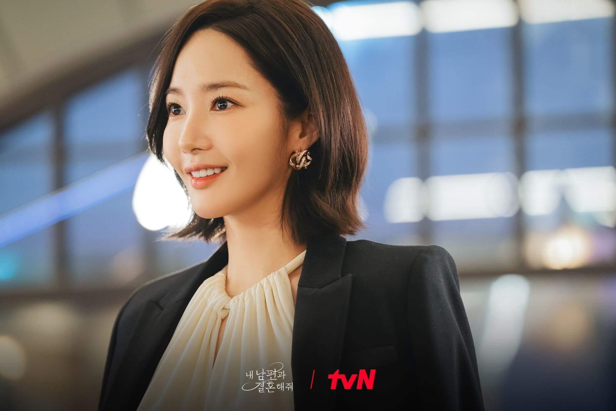 Park Min Young đang làm gì với nhan sắc của mình thế này?- Ảnh 2.