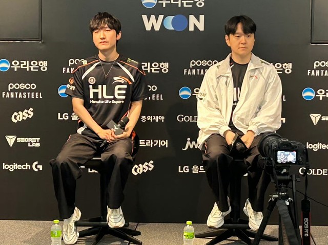 Peanut trở thành Rừng đầu tiên lập được