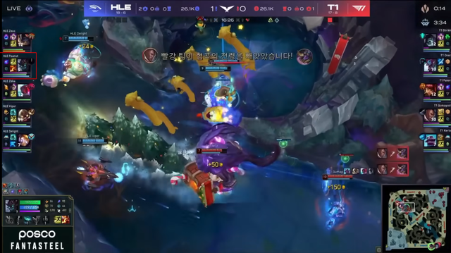 Peanut trở thành Rừng đầu tiên lập được