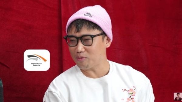 BLV dự đoán đội vô địch LCK Cup 2025: Không thoát khỏi tam tấu T1 – GenG – HLE pelu du doan hle vo dich 2jpg