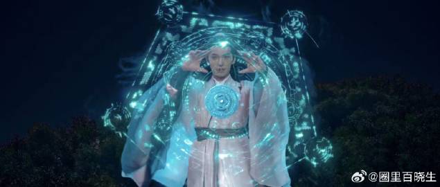 Dương Dương trở lại với Phàm Nhân Tu Tiên, thu hút gần 5 triệu lượt đặt xem- Ảnh 5. Dương Dương trở lại với Phàm Nhân Tu Tiên, thu hút gần 5 triệu lượt đặt xem- Ảnh 5.