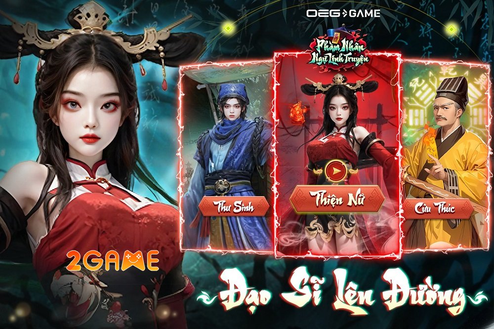 Phàm Nhân Ngự Linh Truyện OEG – Hành trình tu tiên kỳ bí đậm chất chiến thuật phamnhanngulinhtruyen oeg 1