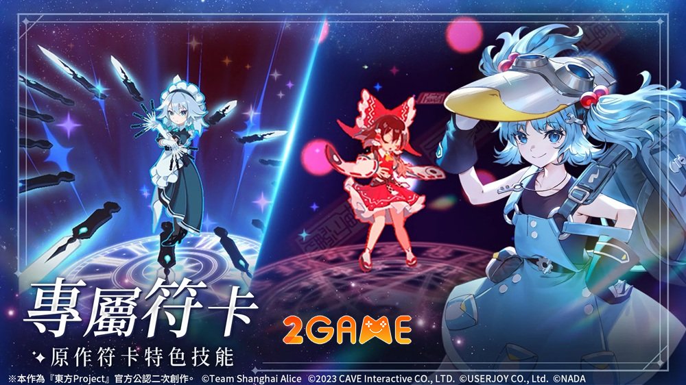 Phantasm Eclipse – Game nhập vai bullet hell mang đậm tinh thần của Touhou Project phantasmeclipse 3