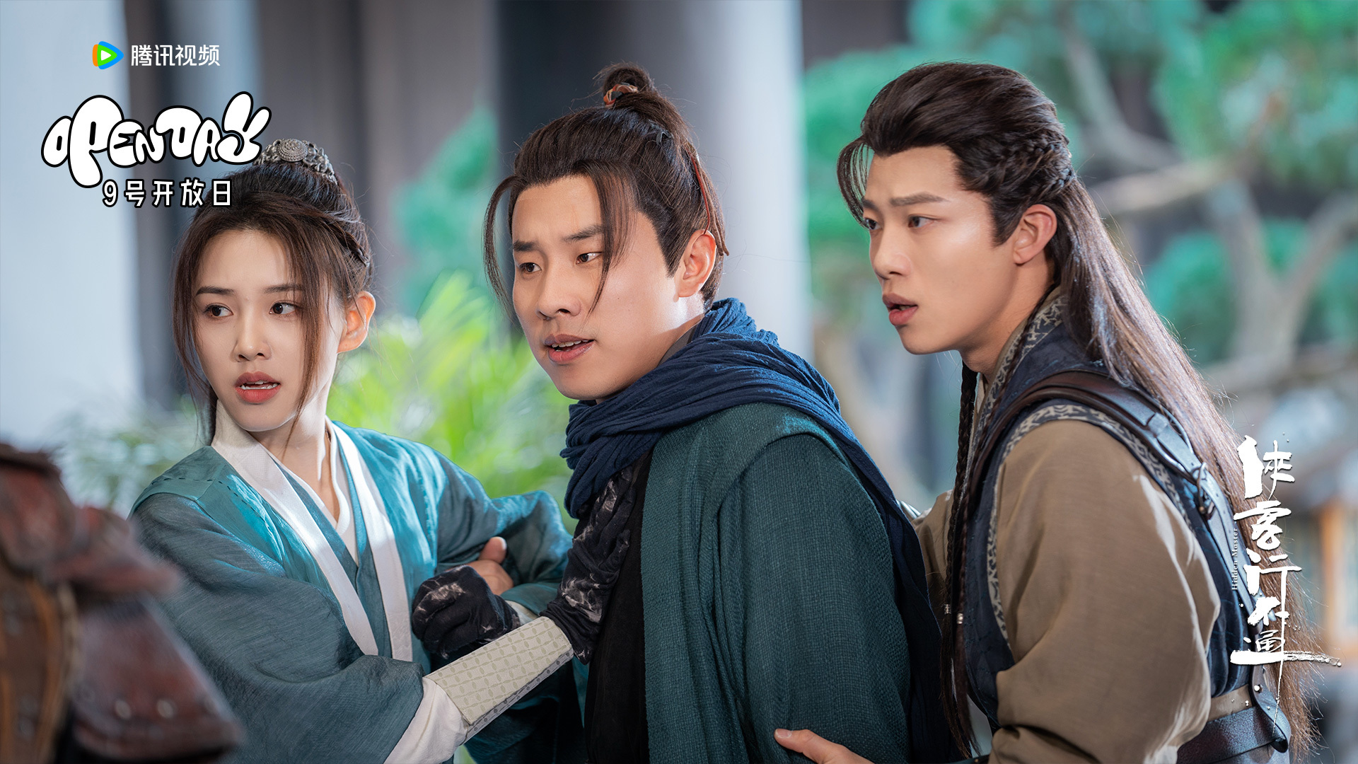 Phim Trung Quốc mới chiếu 2 tiếng đã thống trị MXH, nam chính đứng im cũng khiến khán giả cười ngất- Ảnh 4.