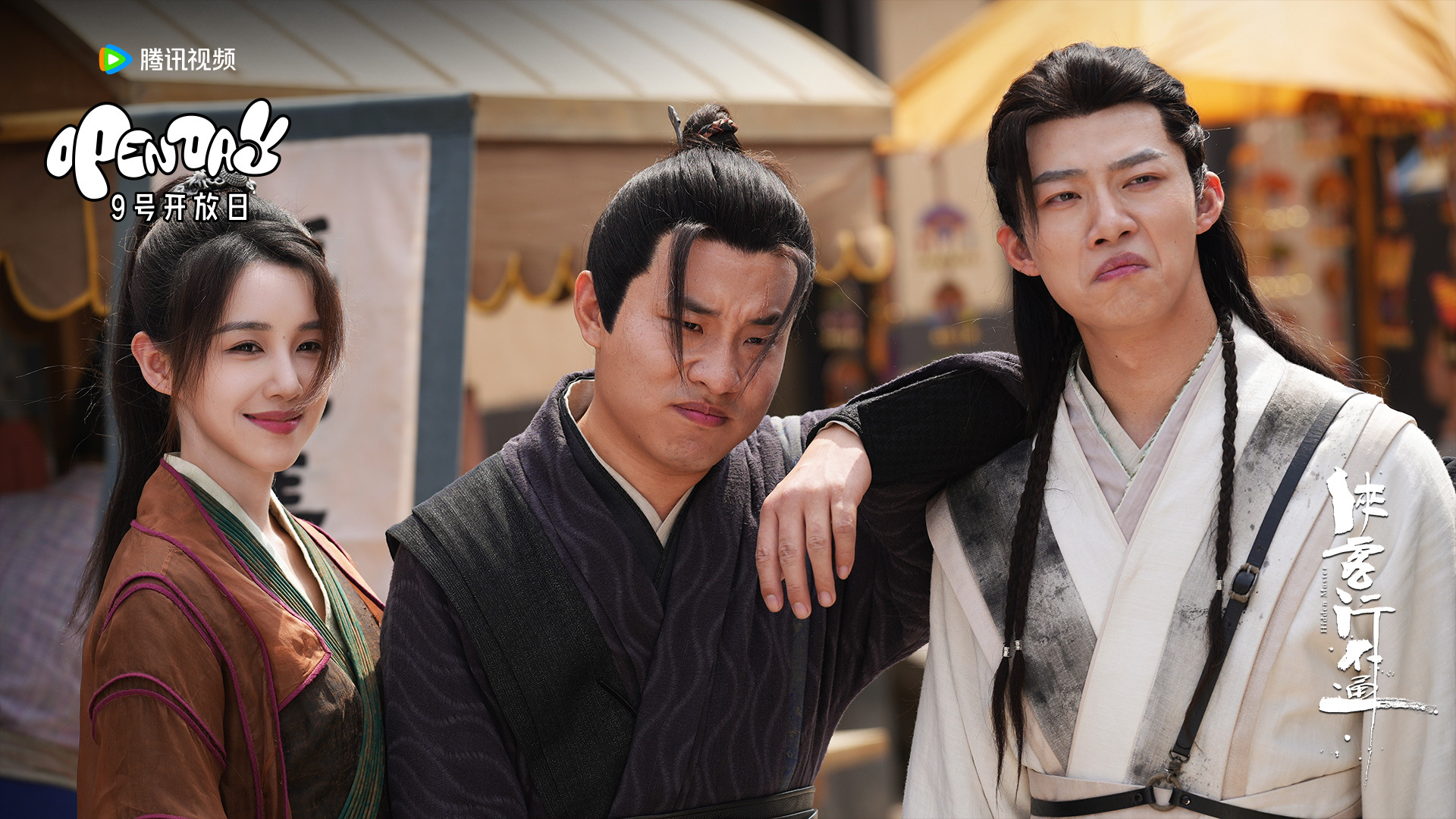 Phim Trung Quốc mới chiếu 2 tiếng đã thống trị MXH, nam chính đứng im cũng khiến khán giả cười ngất- Ảnh 3.