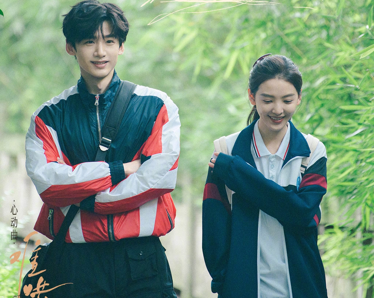 10 cặp đôi ngôn tình tung ảnh cực hot nhân dịp Valentine: Triệu Lộ Tư - Trần Vỹ Đình đẹp đôi xuất sắc chưa bằng 1 anh yêu tận 3 cô- Ảnh 8. 10 cặp đôi ngôn tình tung ảnh cực hot nhân dịp Valentine: Triệu Lộ Tư - Trần Vỹ Đình đẹp đôi xuất sắc chưa bằng 1 anh yêu tận 3 cô- Ảnh 8.