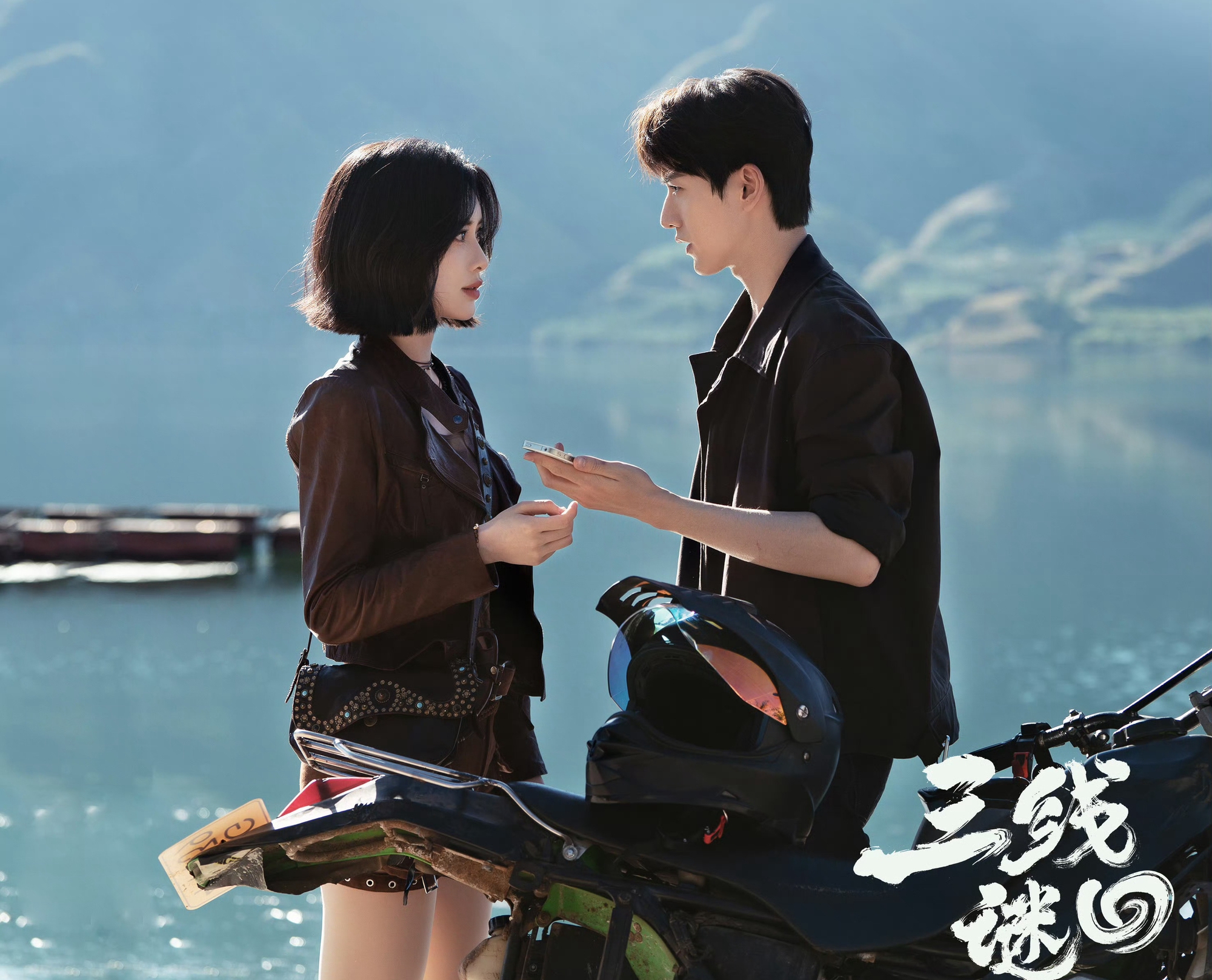 Làng giải trí Hoa ngữ thi nhau chiếm sóng mùng 1 Tết: Triệu Lệ Dĩnh trẻ đến khó tin, có cặp đôi còn tung ảnh cưới- Ảnh 6. Làng giải trí Hoa ngữ thi nhau chiếm sóng mùng 1 Tết: Triệu Lệ Dĩnh trẻ đến khó tin, có cặp đôi còn tung ảnh cưới- Ảnh 6.