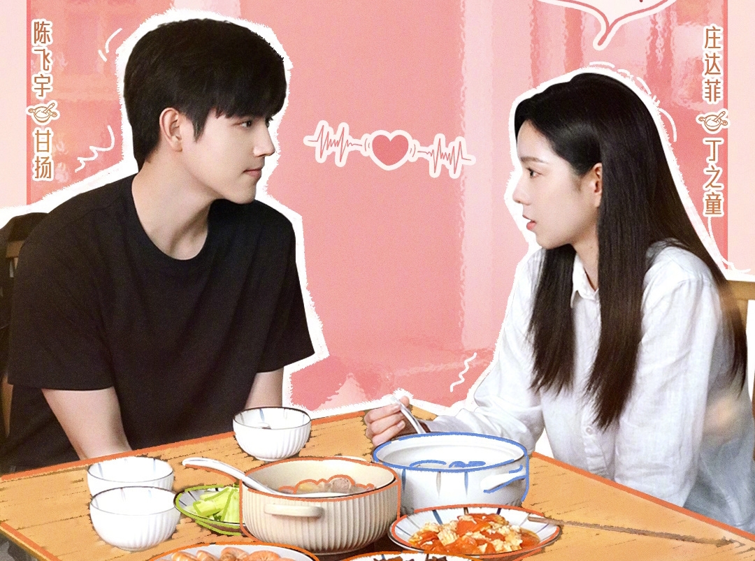 Làng giải trí Hoa ngữ thi nhau chiếm sóng mùng 1 Tết: Triệu Lệ Dĩnh trẻ đến khó tin, có cặp đôi còn tung ảnh cưới- Ảnh 7. Làng giải trí Hoa ngữ thi nhau chiếm sóng mùng 1 Tết: Triệu Lệ Dĩnh trẻ đến khó tin, có cặp đôi còn tung ảnh cưới- Ảnh 7.