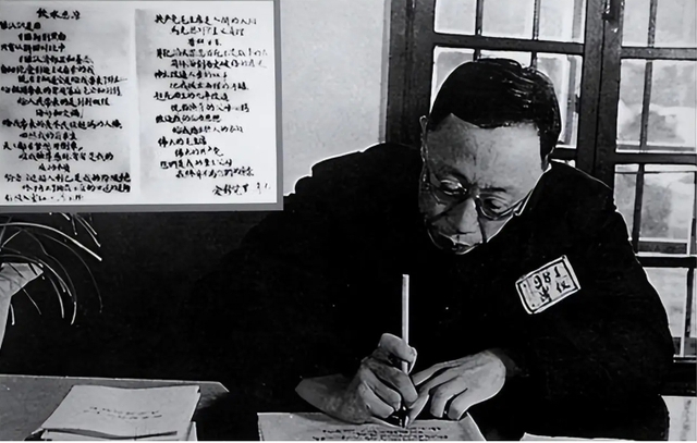 Uyển Dung bị Phổ Nghi giam trong