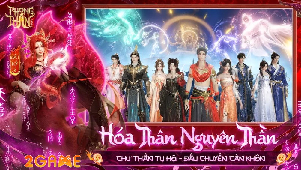 Phong Thần VNG – Game MMORPG có đồ họa cực đỉnh sắp được phát hành tại Việt Nam phong than vng 2