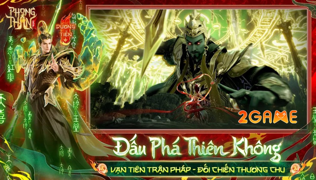 game MMORPG Phong Thần VNG
