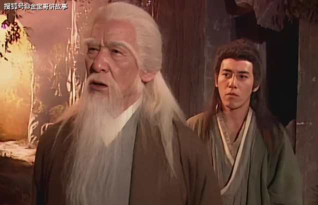 Cao thủ bí ẩn nhất của Kim Dung: Kiếm pháp ngang Độc Cô Cầu Bại nhưng bị tác giả 'gạt phăng' khỏi võ lâm- Ảnh 2.