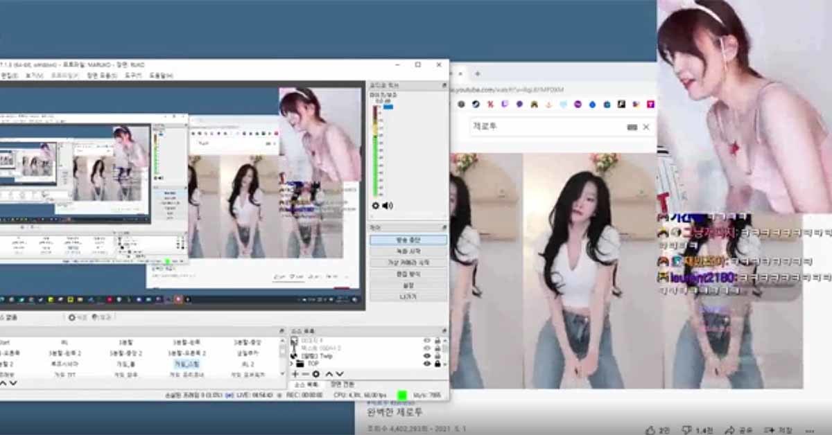 Ăn mặc gợi cảm lên sóng nhảy nóng bỏng, nữ streamer bất ngờ bị