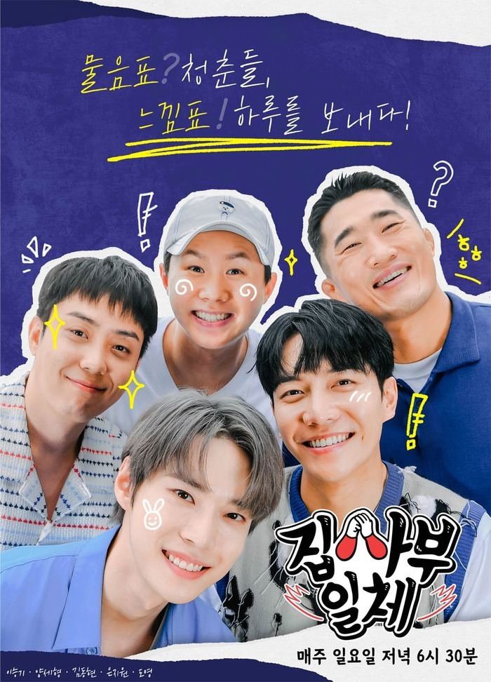 Hiểm họa từ những chương trình hé lộ nhà riêng nghệ sĩ: Bị xâm phạm, mời gọi trộm cắp và đó chưa phải là tồi tệ nhất- Ảnh 6.